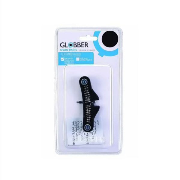 GLOBBER SPRING MODEL PRIMO