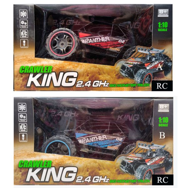 1:10 R/C CRAWLER KING 24G CAR W CHARGER