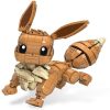 MEGA POKEMON JUMBO EEVEE - Image 2