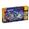 LEGO CREATOR SPACE ROLLER COASTER