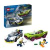 LEGO CITY POLICE CAR & MUSCLE CAR CHASE - Image 2