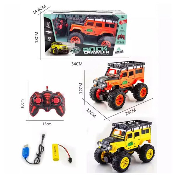 1:16 R/C ROCK CRAWLER CAR(4CH)W/LIGHT & BATTERY & USB LINE(2 COLOURS) - Image 2