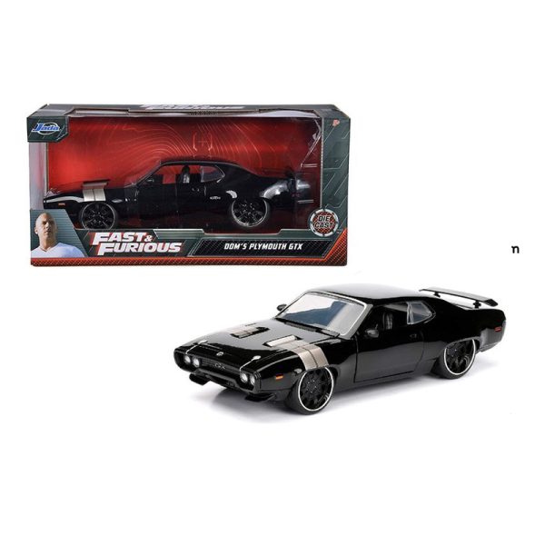 SIMBA FAST & FURIOUS FF8 1972 PLYMOUTH GTX 1:24 DIECAST MODE