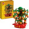 LEGO SPECIAL  ICONIC MONEY TREE