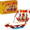 LEGO SPECIAL FESTIVAL CALENDAR