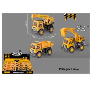 FRICTION CONSTRUCTION CAR