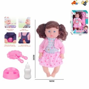 14"DOLL SET W/4 SOUND&DRINKING&PEE