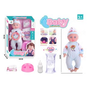 14"DOLL SET W/4 SOUND&DRINKING&PEE