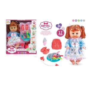 14"DOLL SET W/12 SOUND&DRINKING&PEE&BATTERY