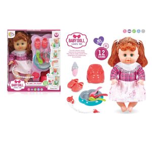 14"DOLL SET W/12 SOUND&DRINKING&PEE&BATTERY