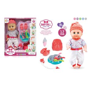 14"DOLL SET W/12 SOUND&DRINKING&PEE&BATTERY