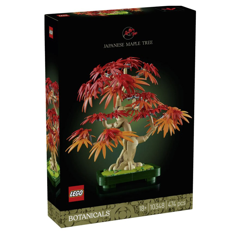 OFFER LEGO BOTANICALS JAPANESE RED MAPLE BONSAI TREE